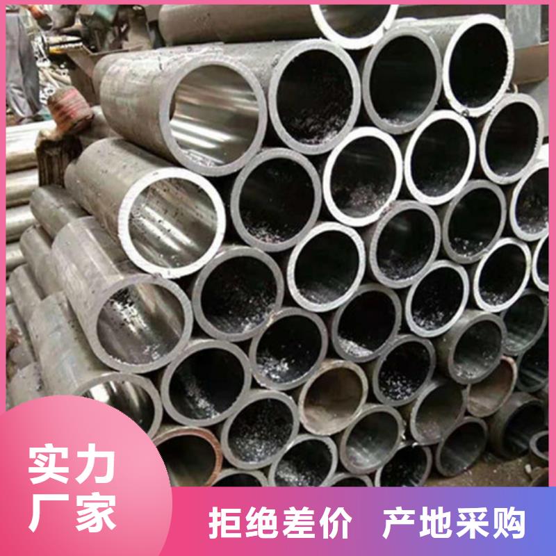 采購(gòu)絎磨管必看-可信賴同城供應(yīng)商