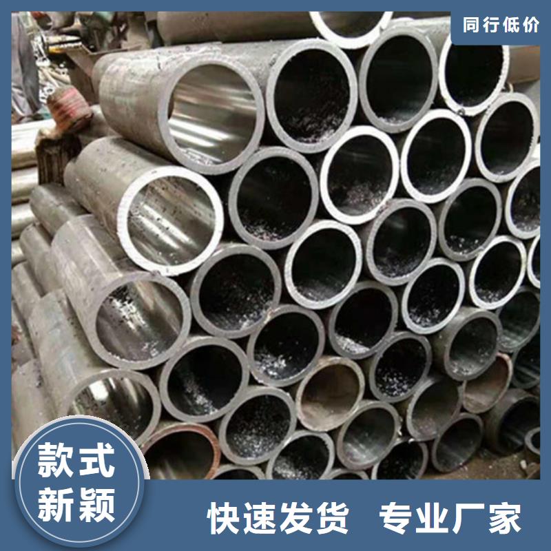 絎磨管、絎磨管廠家直銷-型號齊全