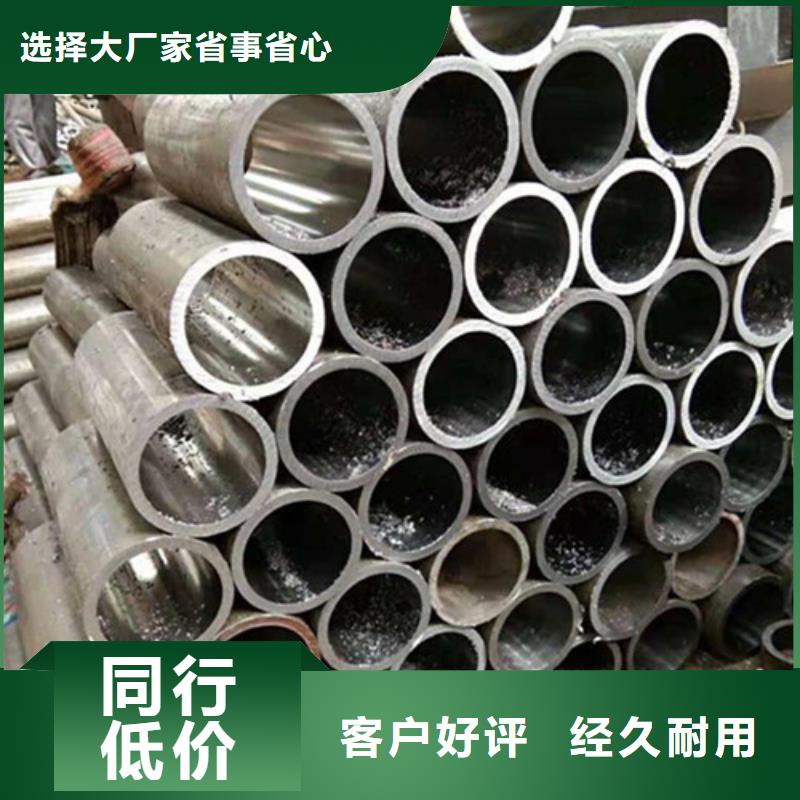 價(jià)格合理的絎磨管供貨商