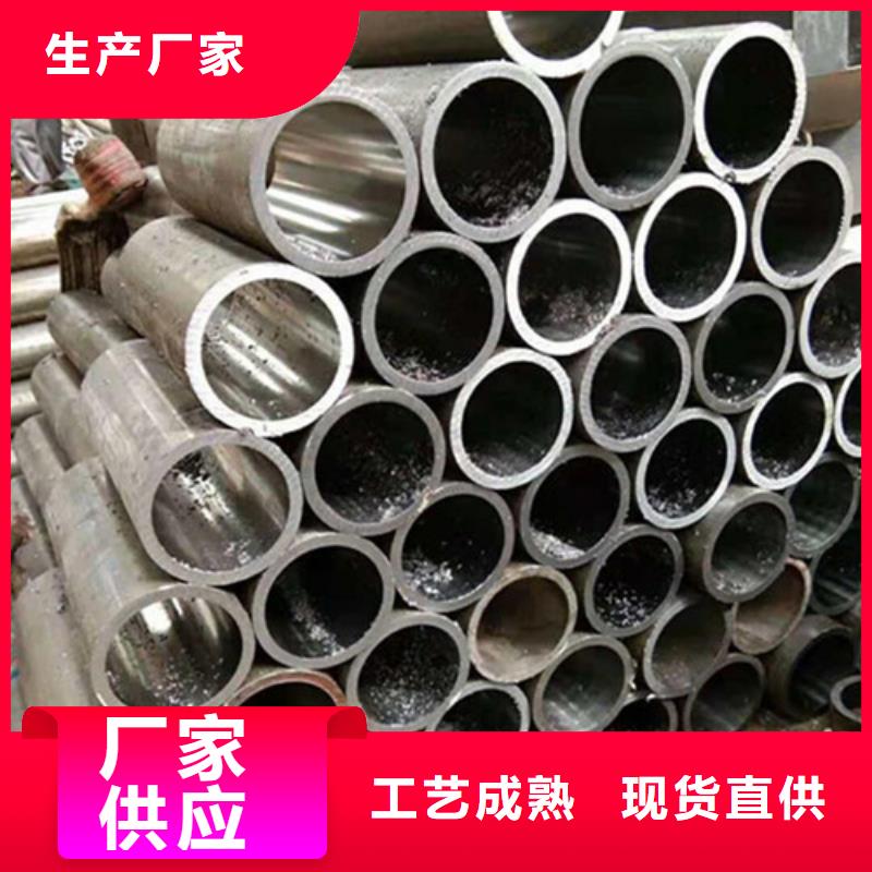 絎磨管市場行情