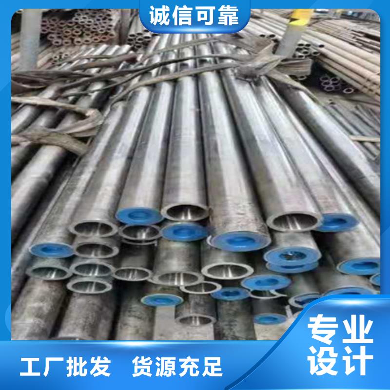 絎磨管量大優(yōu)先發(fā)貨