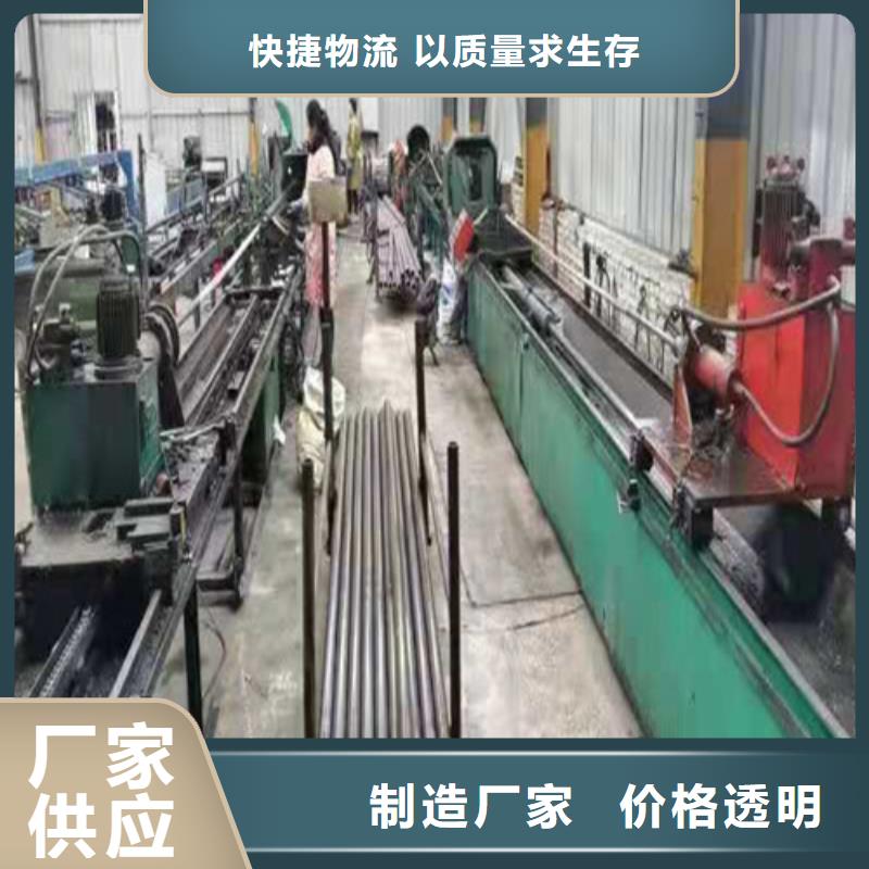 絎磨管_價格優