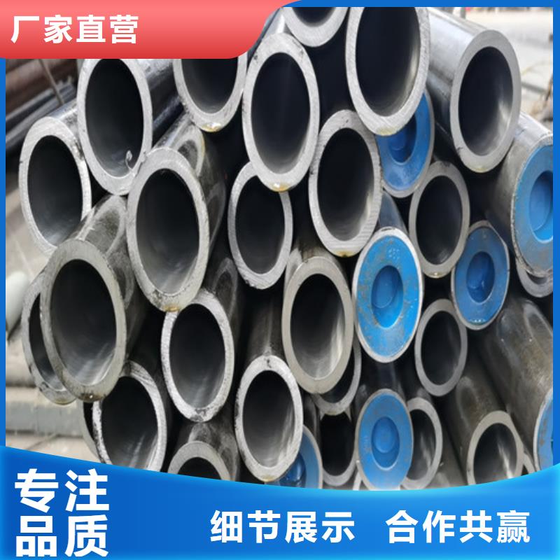 絎磨管現貨即發