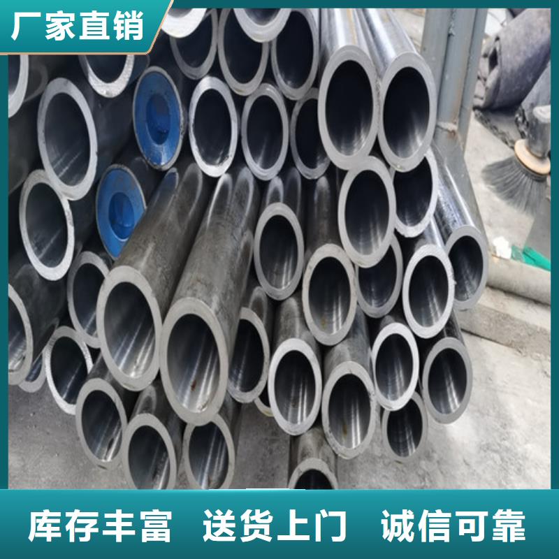 絎磨管供應廠家