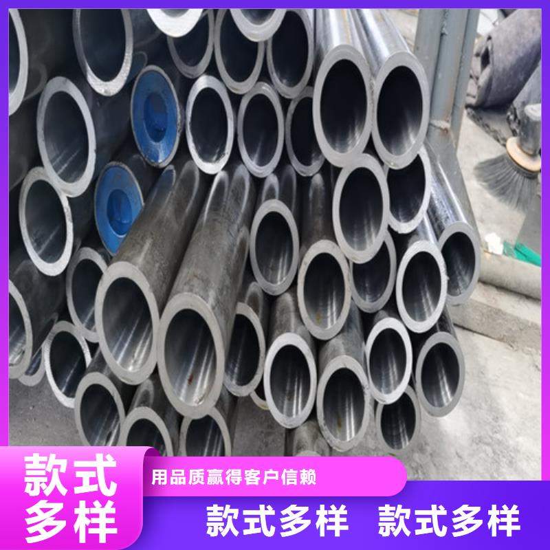 絎磨管、絎磨管廠家直銷-型號齊全