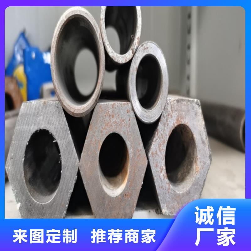 絎磨管-絎磨管量大從優