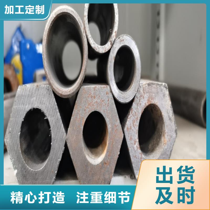 2025報價快的#絎磨管#廠家
