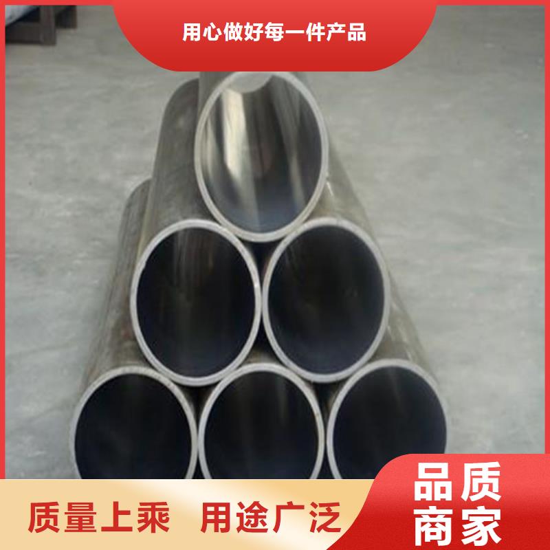 絎磨管-品質(zhì)看得見