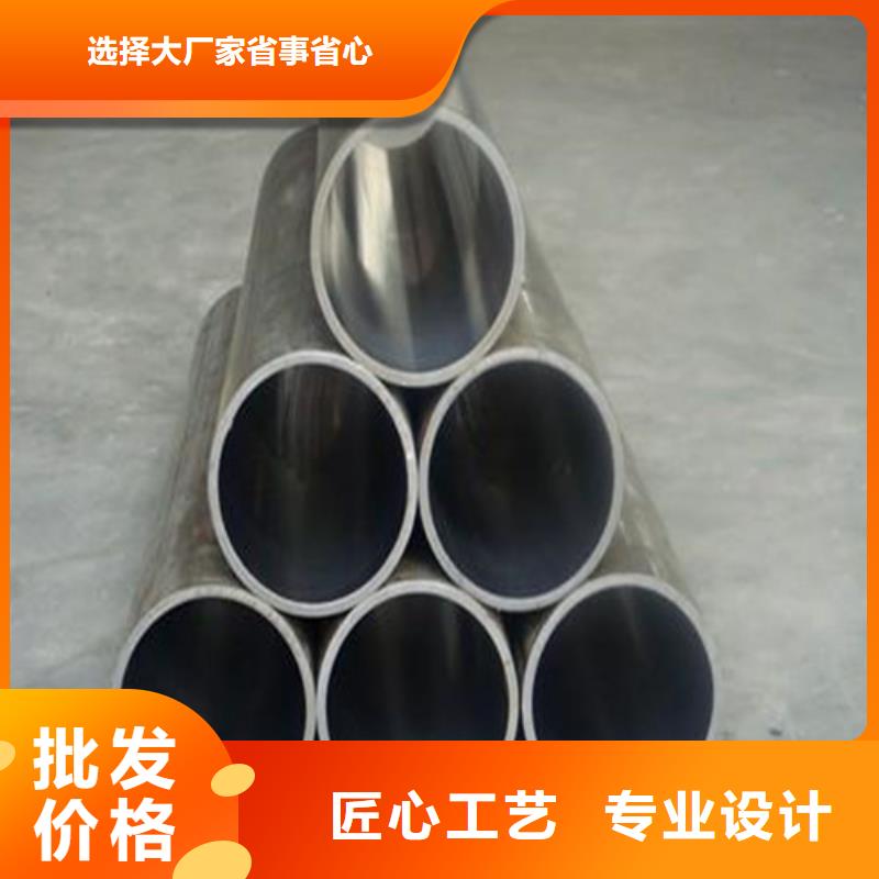 絎磨管量大優(yōu)先發(fā)貨