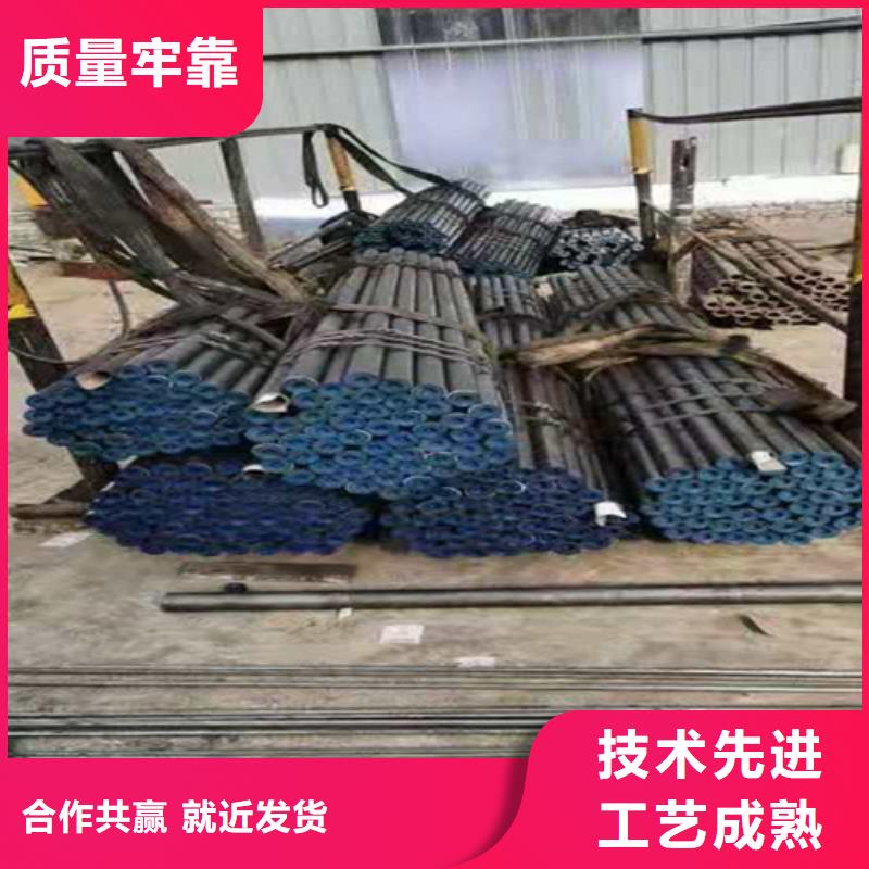支持定制的絎磨管廠家