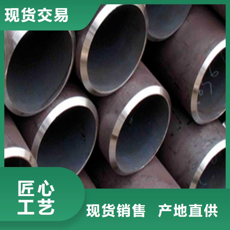 絎磨管廠家直發(fā)-價(jià)格透明