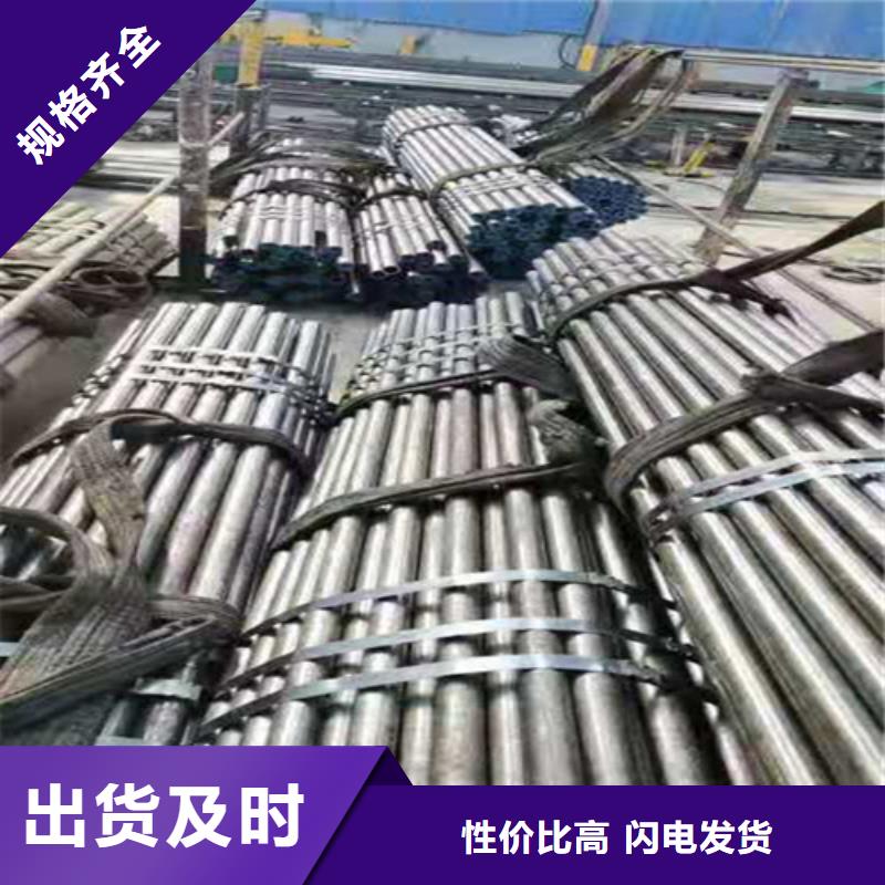 絎磨管-絎磨管質優價廉當地公司