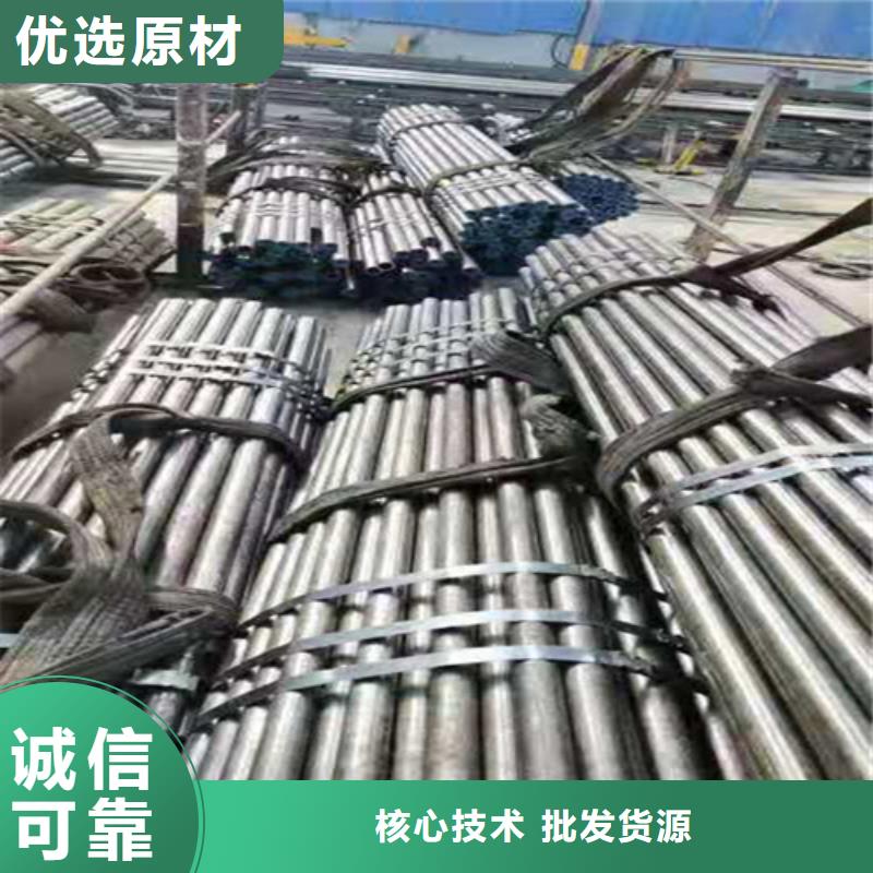 絎磨管-質(zhì)量不用愁