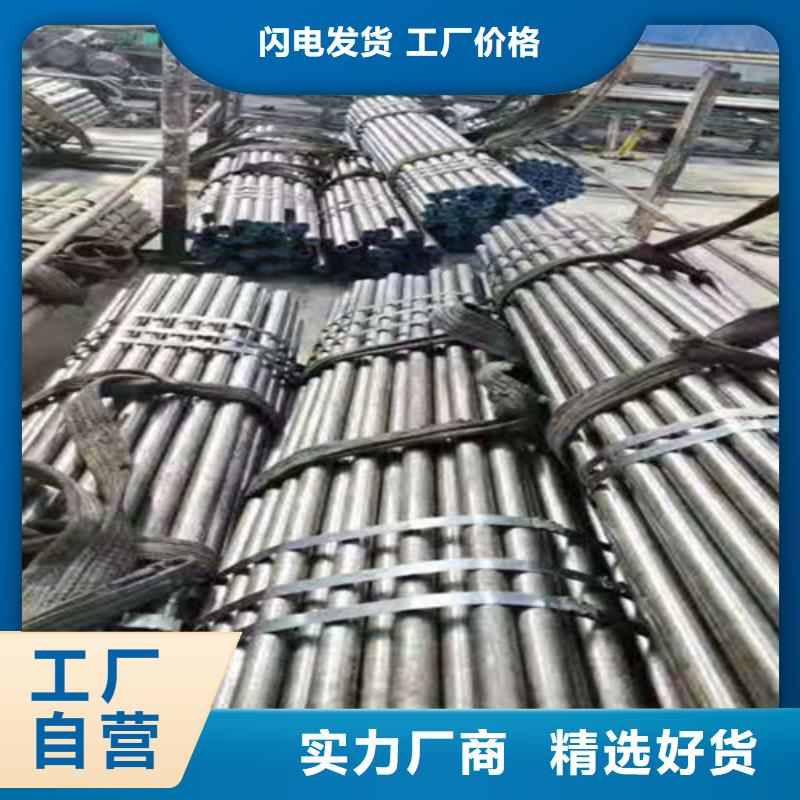 27simn絎磨管價(jià)格實(shí)惠