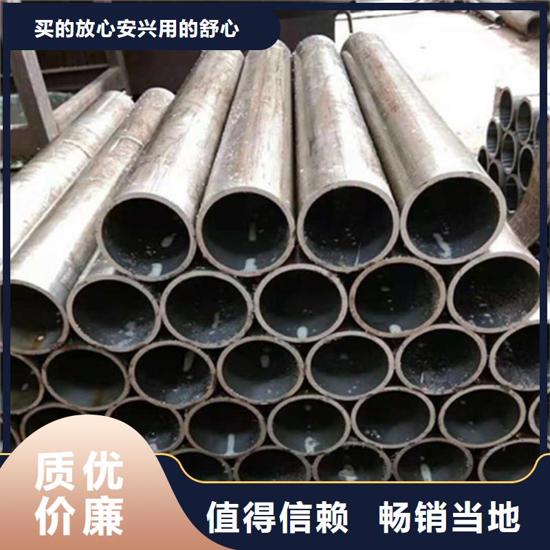 絎磨管-品質(zhì)保障
