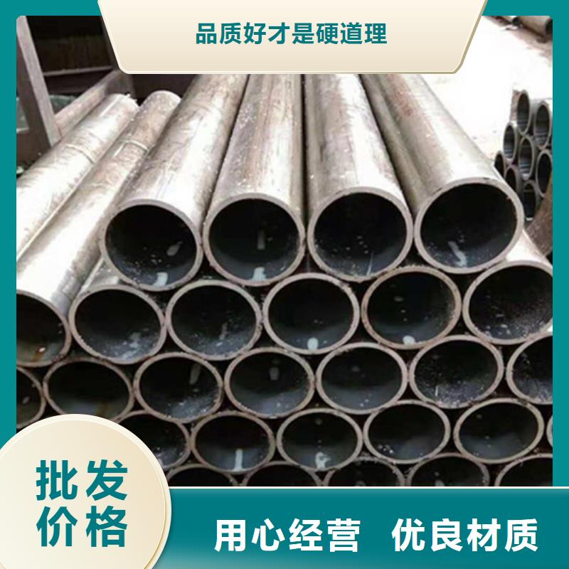 絎磨管讓利新老客戶