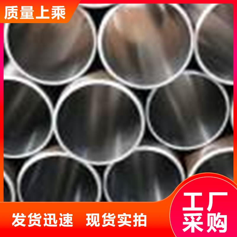 絎磨管企業-質量過硬