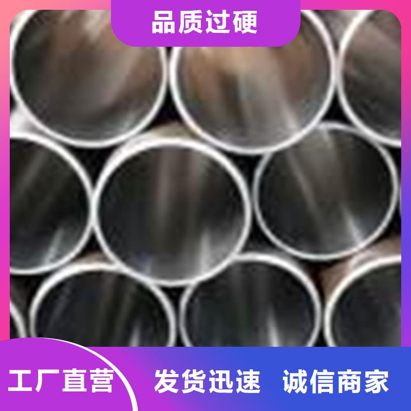 絎磨管免費寄樣
