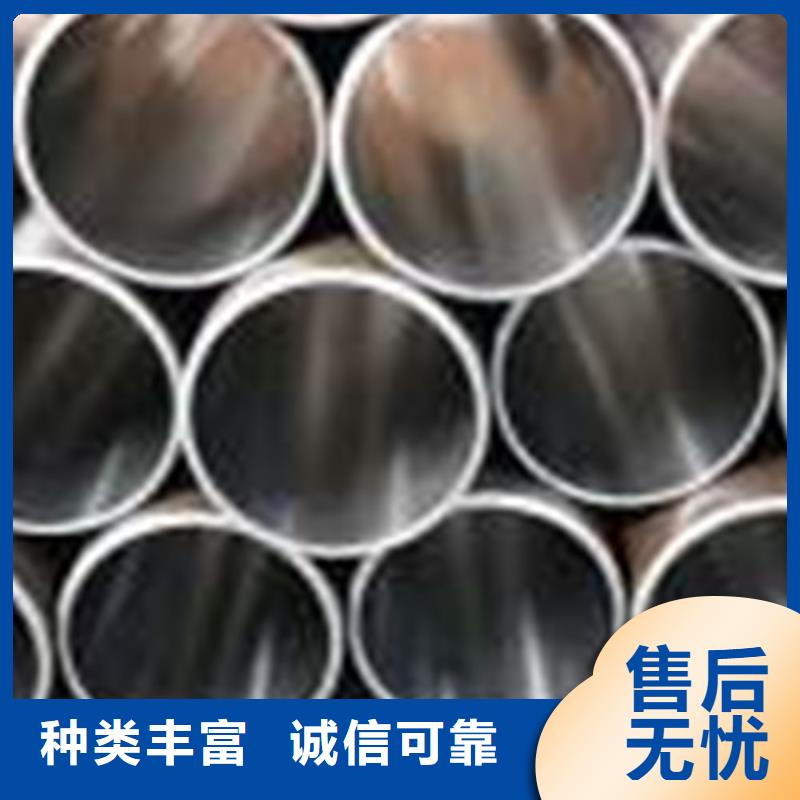 重信譽(yù)絎磨管供貨商