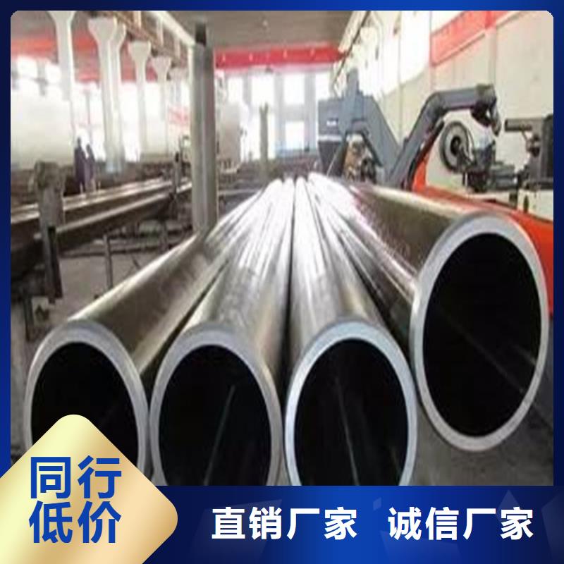 絎磨管-廠家熱銷材質實在