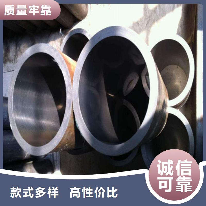 絎磨管現貨即發