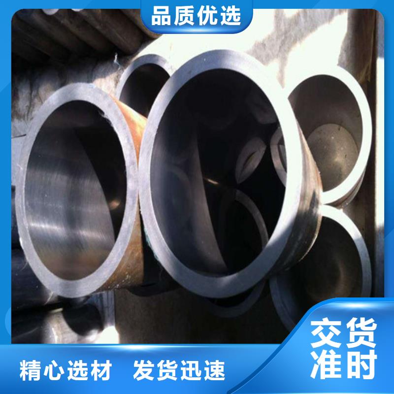 供應(yīng)絎磨管_品牌廠家