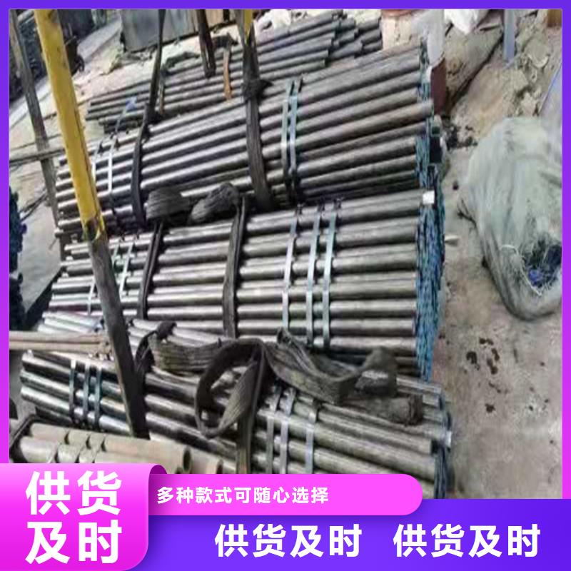 價(jià)格合理的絎磨管供貨商