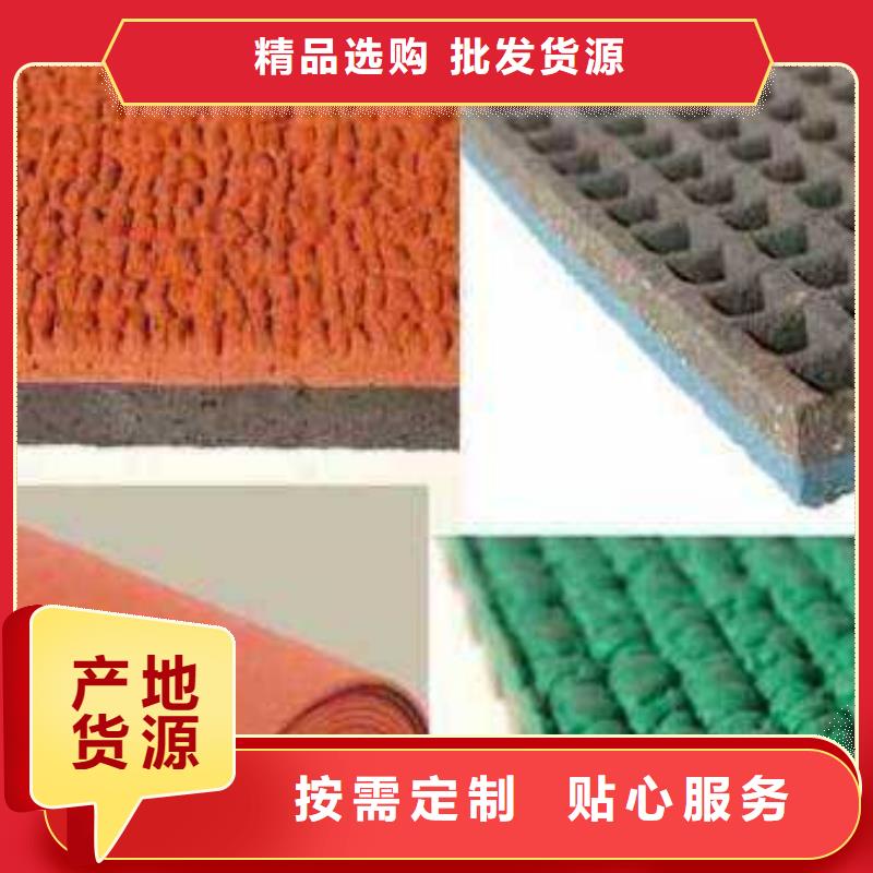 賣塑膠跑道的批發(fā)商匠心品質(zhì)