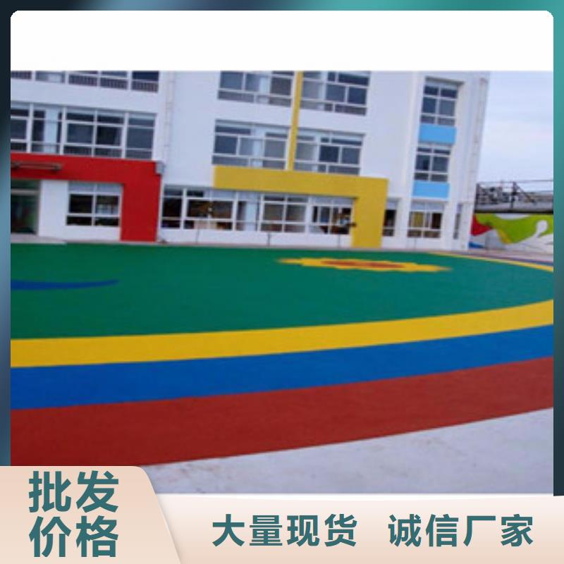 塑膠跑道廣受好評(píng)