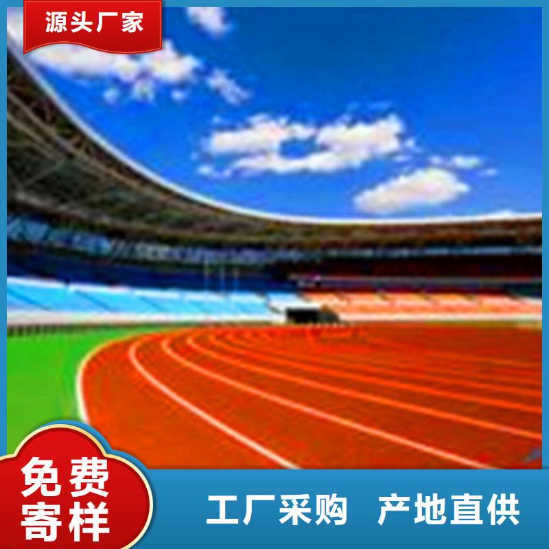 硅PU-點擊了解更多