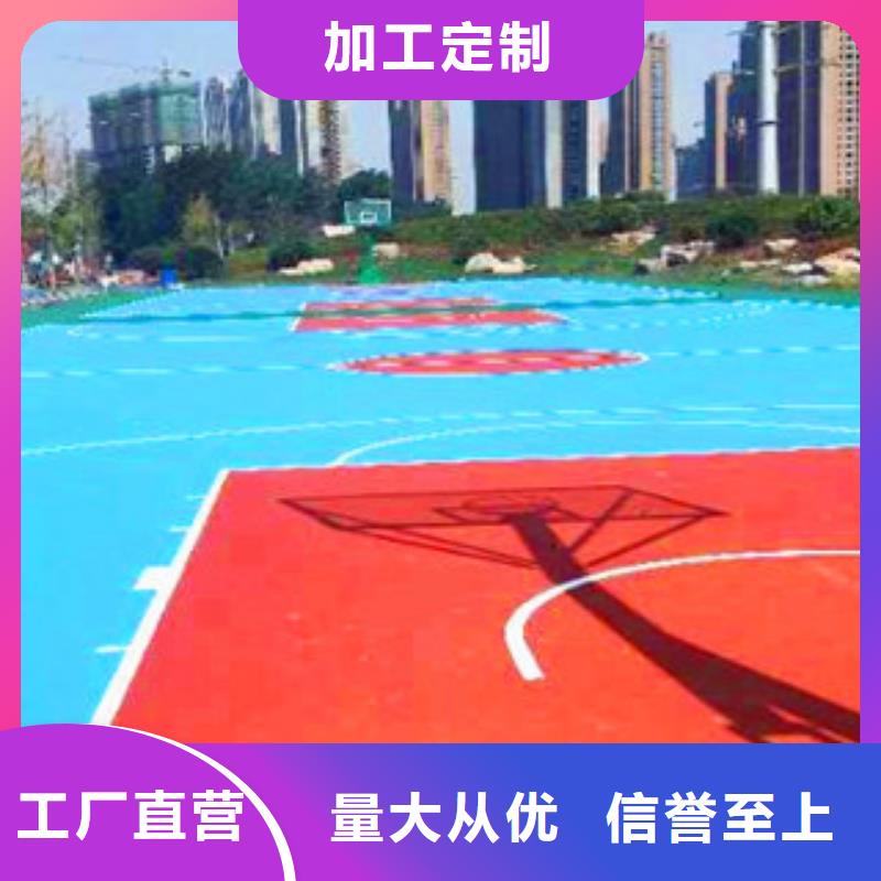 價格合理的硅PU基地
