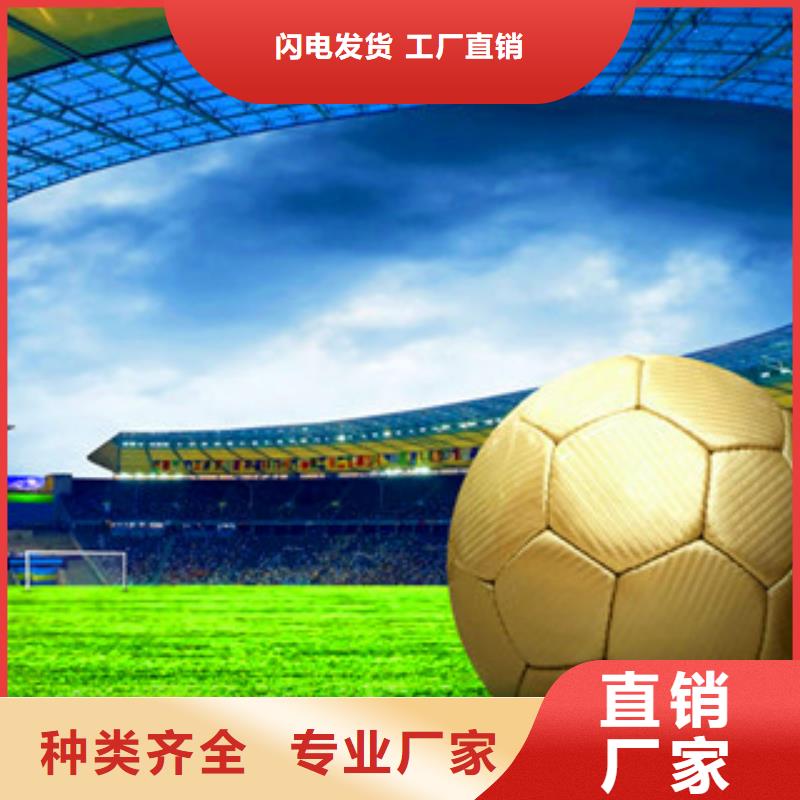 硅PU-復購率高