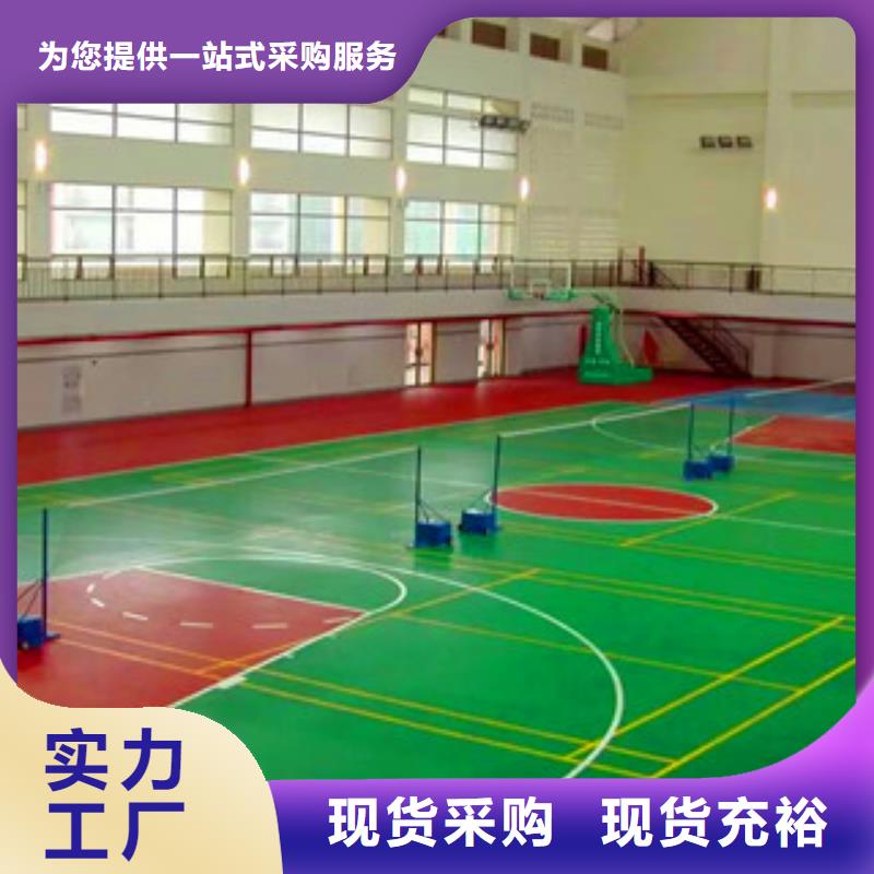硅PU市場現貨價格