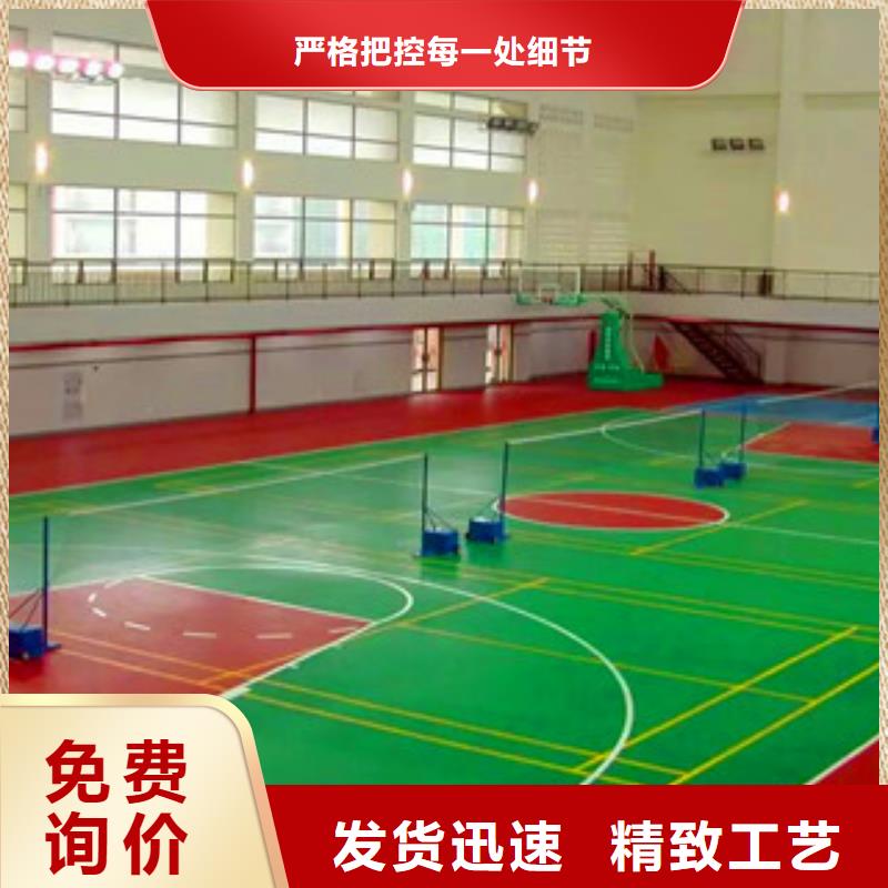 硅PU的工作原理
