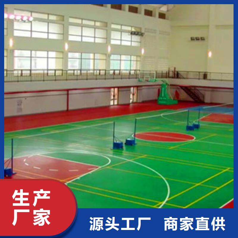 硅PU廠家如何選擇
