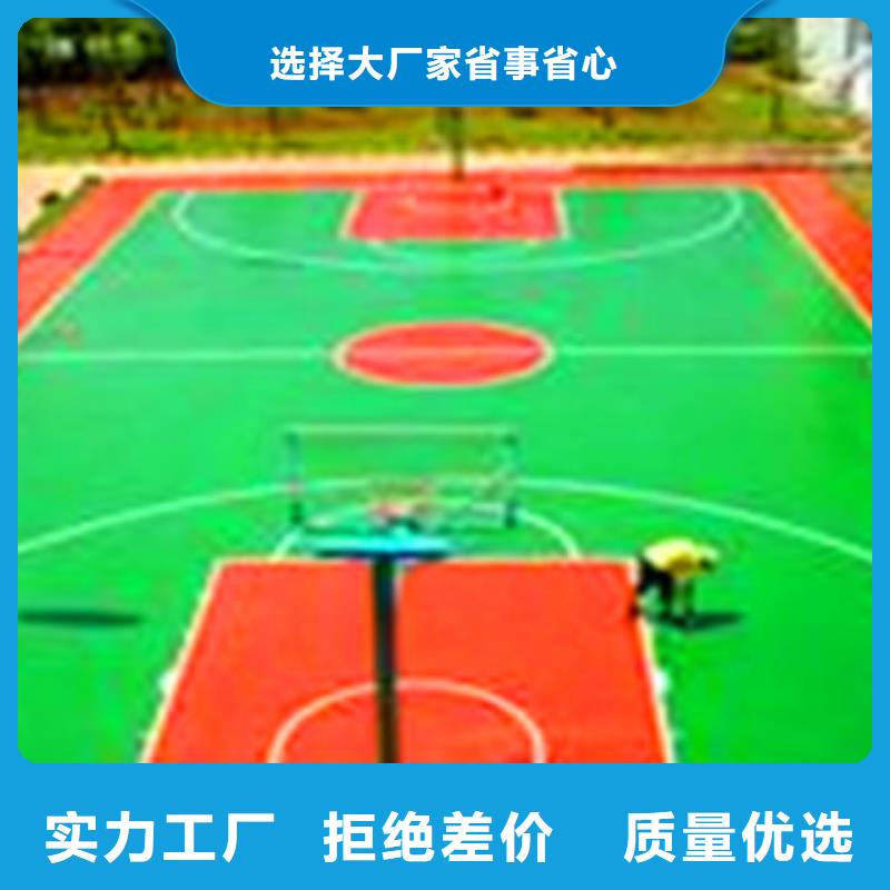 優惠的硅PU