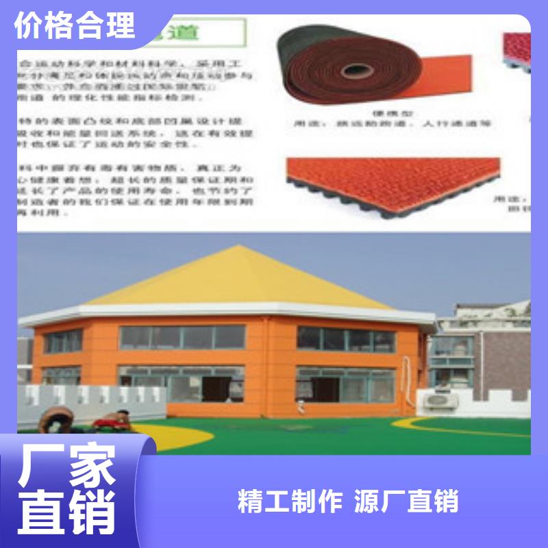 保質(zhì)保量：硅PU