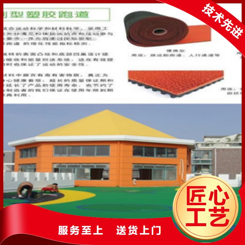 硅PU成功案例