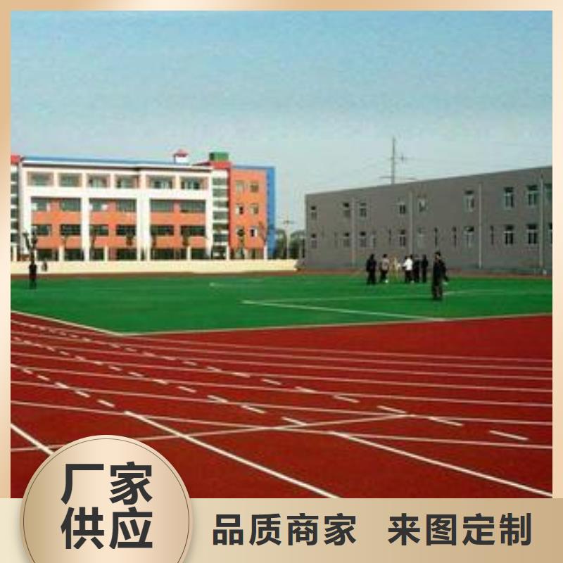 硅PU實(shí)地廠家