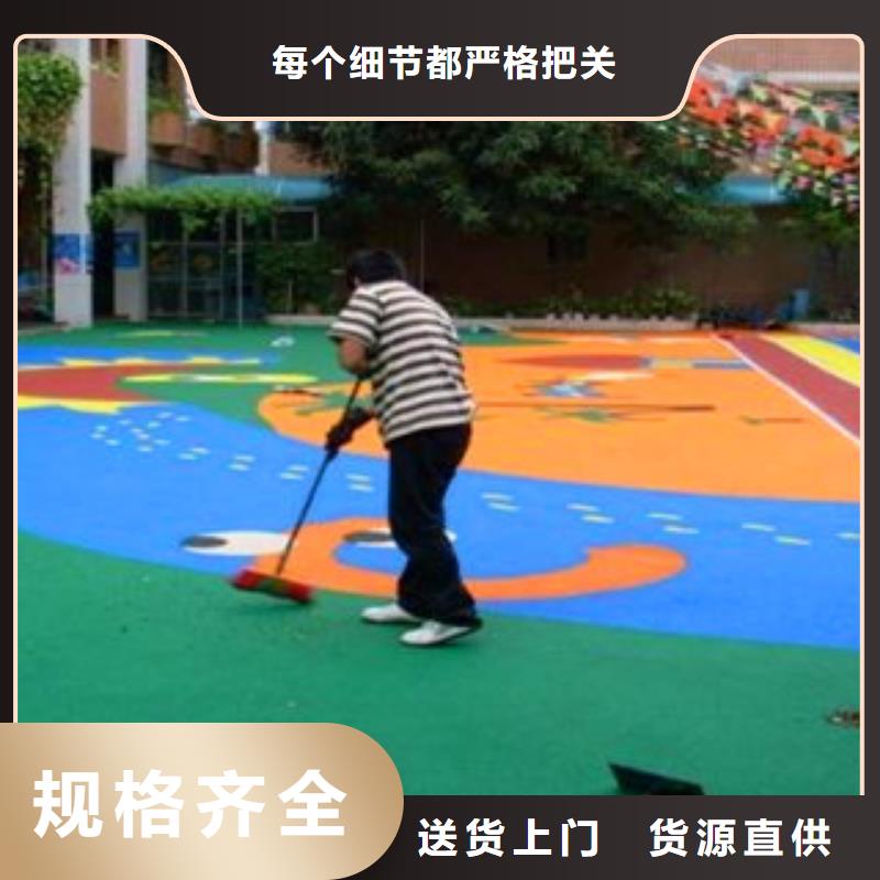 EPDM顆粒實(shí)體廠家