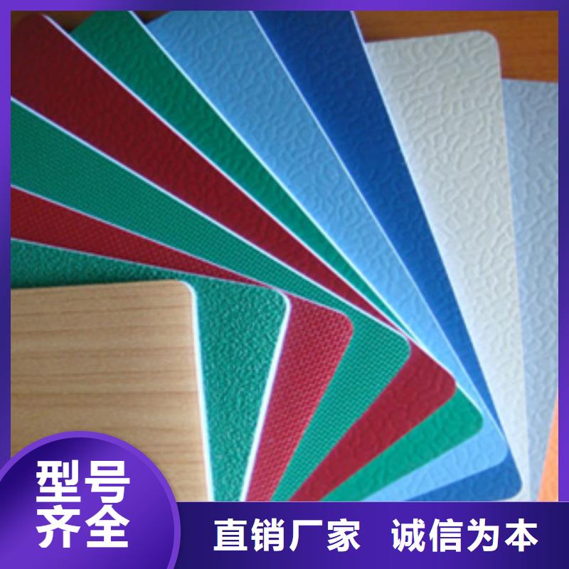 EPDM顆粒價格