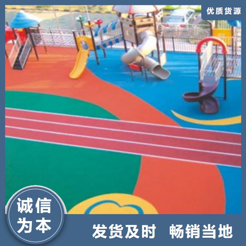 EPDM顆粒廠家-只為制造精品