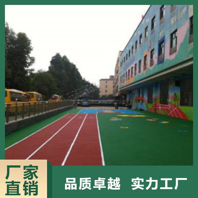 EPDM顆粒-物優價廉