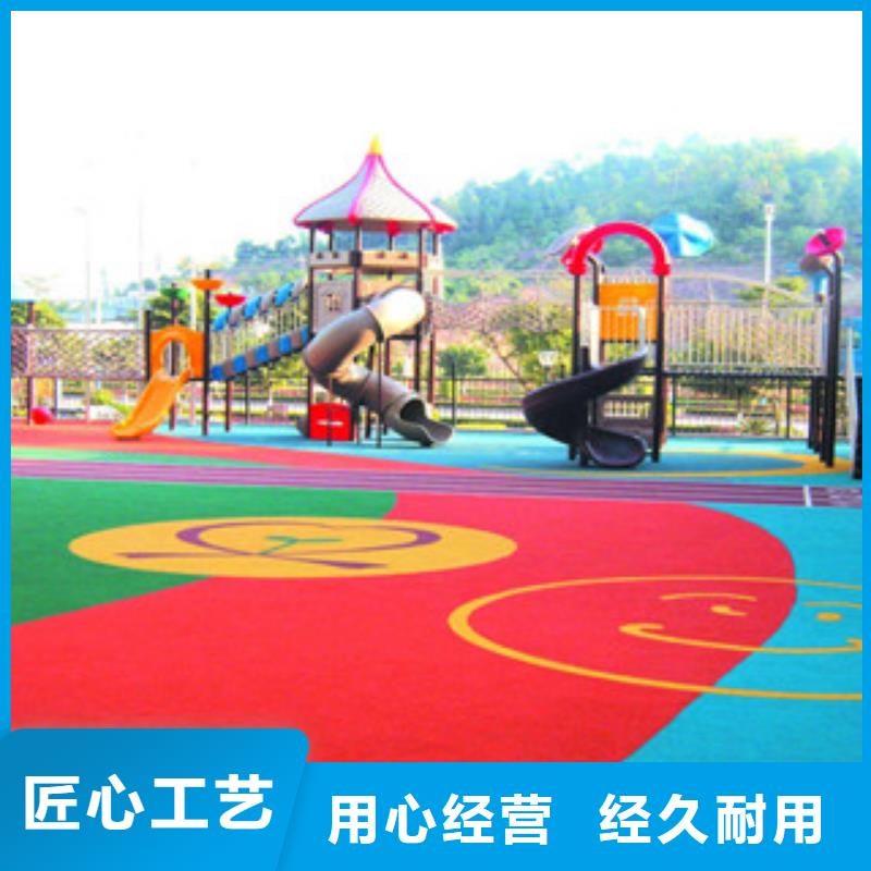 EPDM顆粒價格