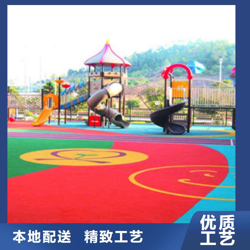 經驗豐富的EPDM顆粒公司