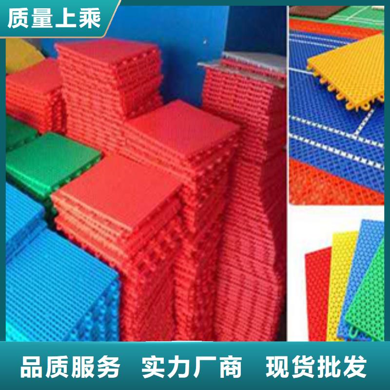 EPDM顆粒廠家總部
