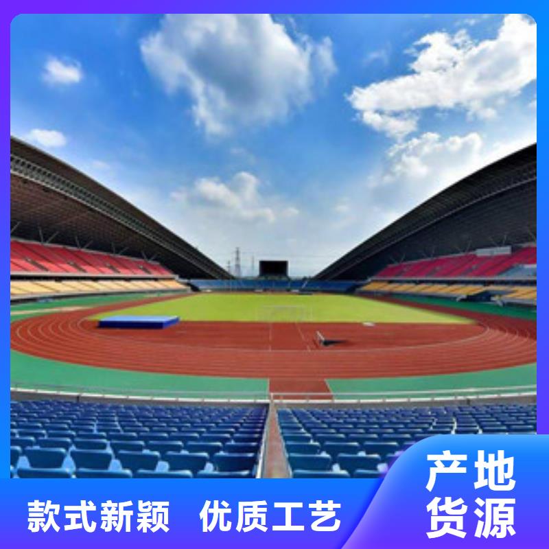 EPDM顆粒工廠直營