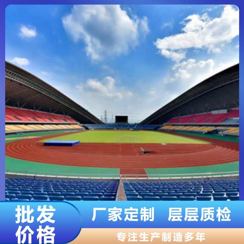 采購EPDM顆粒必看-價格低