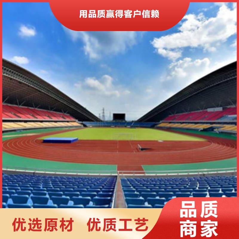 EPDM顆粒_常年生產