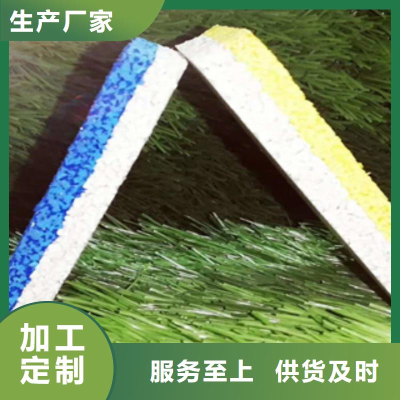 工期快的EPDM顆粒廠家